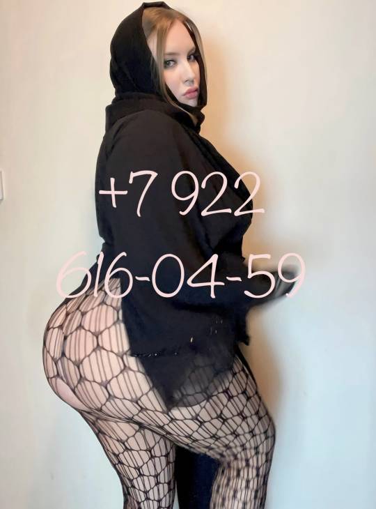 KIRA PLUS SIZE MODEL